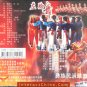 Original Oriental Ethnic Tribal Dance Song VCD #112---BUY 2 SAVE 10%, FREE SHIPPING WORLDWIDE