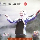 Original Oriental Ethnic Tribal Dance Song VCD #113---BUY 2 SAVE 10%, FREE SHIPPING WORLDWIDE