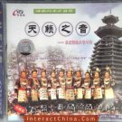 Original Oriental Ethnic Tribal Dance Song VCD #126---BUY 2 SAVE 10%, FREE SHIPPING WORLDWIDE