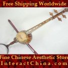 Uyghur Violin Fiddle Silk Road String Musical Instrument World Music Ghijek 60cm