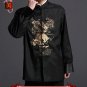 Stylish Black Kung Fu Men's Blazer Padded Jacket Dragon Shirt - 100% Silk #104