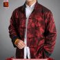 Chinese Tai Chi Kungfu Reversible Black / Red Jacket Blazer 100% Silk Brocade #107