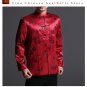 Classic Chinese Tai Chi Kungfu Red Jacket Blazer - Lightweight Silk Blend #201