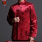 Classic Chinese Tai Chi Kungfu Red Jacket Blazer - Lightweight Silk Blend #201
