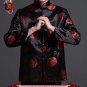 Classic Chinese Tai Chi Kungfu Black Jacket Blazer - Lightweight Silk Blend #204