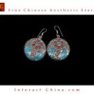 Fine Tibetan Turquoise Coral Jewelry 925 Silver Drop Dangle Earrings 100% Handcraft #104