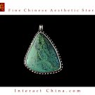 Fine Tibetan Turquoise Gemstone Jewelry 925 Silver Pendant 100% Handcraft #108