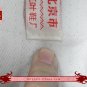 Kung Fu Martial Arts Tai Chi Shoes - Deluxe Hand Sew 8 Layers Sole Soft Cushion #101