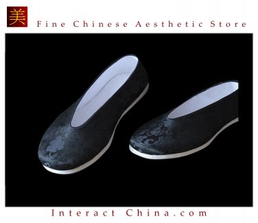 Kung Fu Martial Arts Tai Chi Shoes - Deluxe Hand Sew 8 Layers Sole Soft Cushion #202