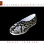 Kung Fu Martial Arts Tai Chi Shoes - Deluxe Hand Sew 8 Layers Sole Soft Cushion #205