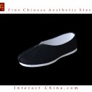Kung Fu Martial Arts Tai Chi Shoes - Deluxe Hand Sew 8 Layers Sole Soft Cushion #301