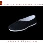 Kung Fu Martial Arts Tai Chi Shoes - Deluxe Hand Sew 8 Layers Sole Soft Cushion #301