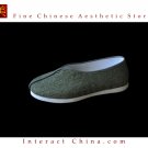 Kung Fu Martial Arts Tai Chi Shoes - Deluxe Hand Sew 8 Layers Sole Soft Cushion #302