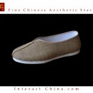 Kung Fu Martial Arts Tai Chi Shoes - Deluxe Hand Sew 8 Layers Sole Soft Cushion #303