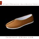 Kung Fu Martial Arts Tai Chi Shoes - Deluxe Hand Sew 8 Layers Sole Soft Cushion #305