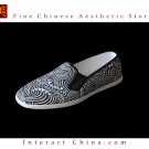 Kung Fu Martial Arts Tai Chi Shoes - Deluxe Hand Sew 8 Layers Sole Soft Cushion #404