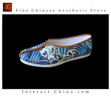 Kung Fu Martial Arts Tai Chi Shoes - Deluxe Hand Sew 8 Layers Sole Soft Cushion #406