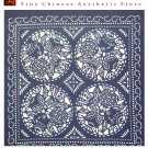 100% Handcraft Chinese Batik Painting 19" x 19"  Tablecloth Home Wall Décor Art #308