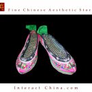 Handmade Flat Women Shoes Embroidered Chinese Oriental Chic #103 - Size US6