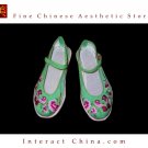 Handmade Flat Women Shoes Embroidered Chinese Oriental Chic #117 - Size US7.5