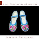 Handmade Flat Women Shoes Embroidered Chinese Oriental Chic #120 - Size US7.5