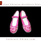 Handmade Flat Women Shoes Embroidered Chinese Oriental Chic #128 - Size US7