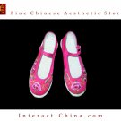 Handmade Flat Women Shoes Embroidered Chinese Oriental Chic #132- Size US9