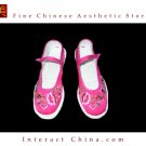 Handmade Flat Women Shoes Embroidered Chinese Oriental Chic #133- Size US10