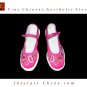 Handmade Flat Women Shoes Embroidered Chinese Oriental Chic #133- Size US10