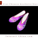 Handmade Flat Women Shoes Embroidered Chinese Oriental Chic #146- SizeUS 7/UK 4.5/Euro37.5/AUS5.5