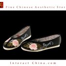 Women Slip On Casual Flat Espadrilles Shoe Handmade Sole Comfy Silk Brocade #104
