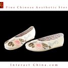 Women Slip On Casual Flat Espadrilles Shoe Handmade Sole Comfy Silk Brocade #107