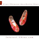 Women Slip On Casual Flat Espadrilles Shoe Handmade Sole Comfy Silk Brocade #113