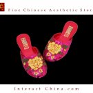 Women Vintage Slip On Slipper Sandal Flip Flop Shoes - Handmade Sequin Artwork #102