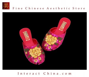 Women Vintage Slip On Slipper Sandal Flip Flop Shoes - Handmade Sequin Artwork #102