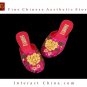 Women Vintage Slip On Slipper Sandal Flip Flop Shoes - Handmade Sequin Artwork #102