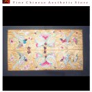 Asian Vintage Textile Art Antique Applique Embroidery 100% Ethnic Needlework #191