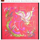 Chinese Embroidery Textile Art 100% Hand Stitch Ethnic Hmong Miao Artwork #273