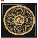Tibet Tibetan Thangka Tangkas Buddha Buddhist Art Thanka Mineral Painting #021