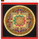 Tibet Tibetan Thangka Tangkas Buddha Buddhist Art Thanka Mineral Painting #042