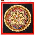 Tibet Tibetan Thangka Tangkas Buddha Buddhist Art Thanka Mineral Painting #045