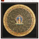 Tibet Tibetan Thangka Tangkas Buddha Buddhist Art Thanka Mineral Painting #095