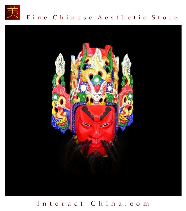Chinese Drama Home Wall Décor Opera Mask 100% Wood Craft Folk Art #102 Pro Level