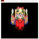 Chinese Drama Home Wall Décor Opera Mask 100% Wood Craft Folk Art #102 Pro Level