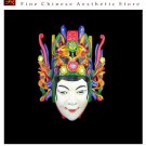 Chinese Drama Home Wall Décor Opera Mask 100% Wood Craft Folk Art #105 Pro Level
