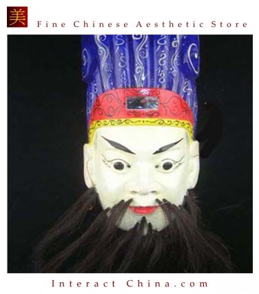 Chinese Drama Home Wall D&Atilde;&copy;cor Opera Mask 100% Wood Craft Folk Art #106 Pro Level