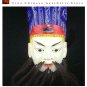 Chinese Drama Home Wall Décor Opera Mask 100% Wood Craft Folk Art #106 Pro Level