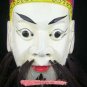 Chinese Drama Home Wall D&Atilde;&copy;cor Opera Mask 100% Wood Craft Folk Art #106 Pro Level
