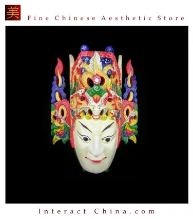 Chinese Drama Home Wall D&Atilde;&copy;cor Opera Mask 100% Wood Craft Folk Art #107 Pro Level