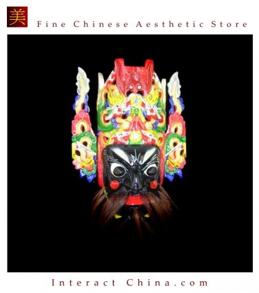 Chinese Drama Home Wall D&Atilde;&copy;cor Opera Mask 100% Wood Craft Folk Art #108 Pro Level